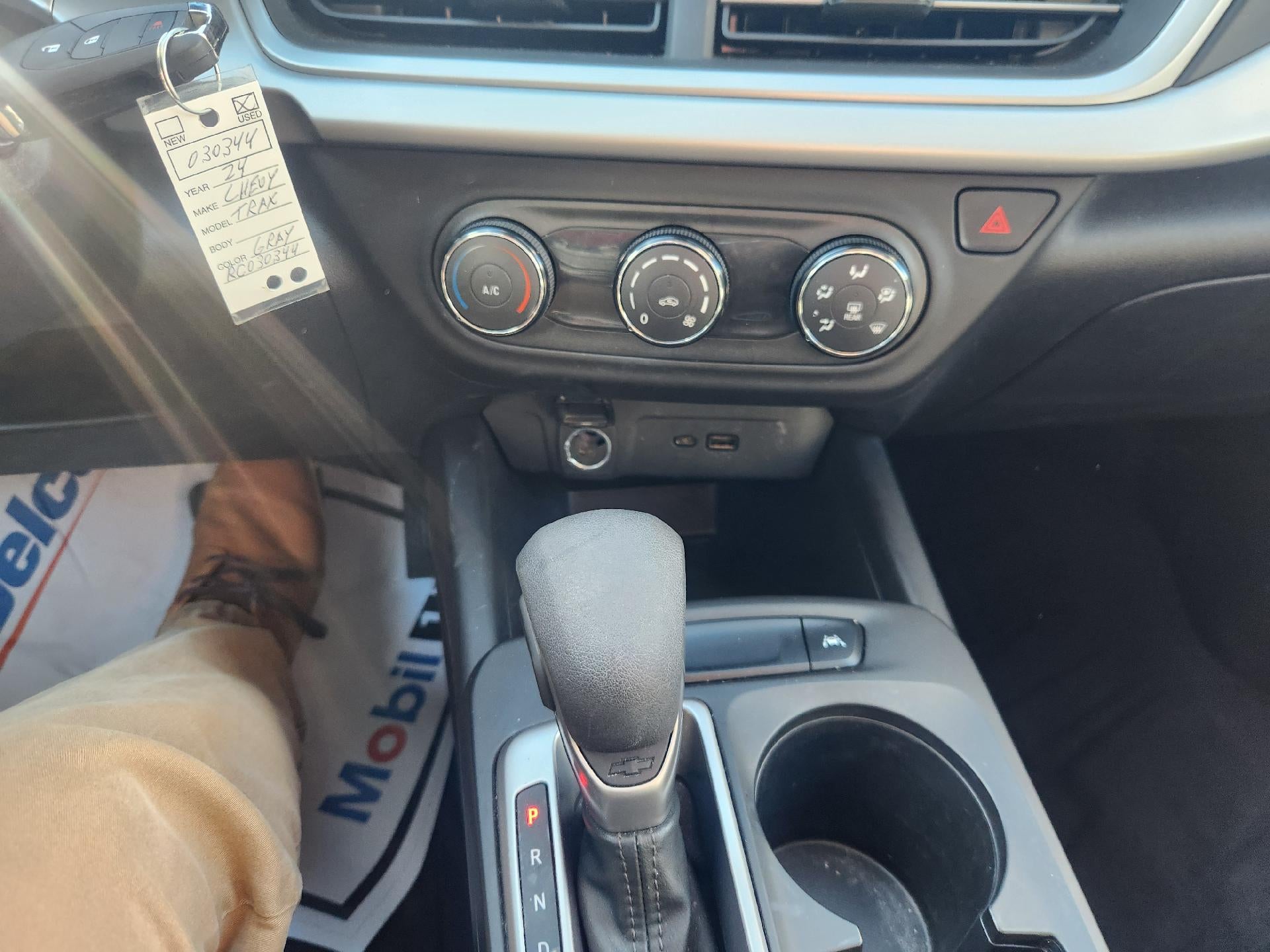 2024 Chevrolet Trax LS